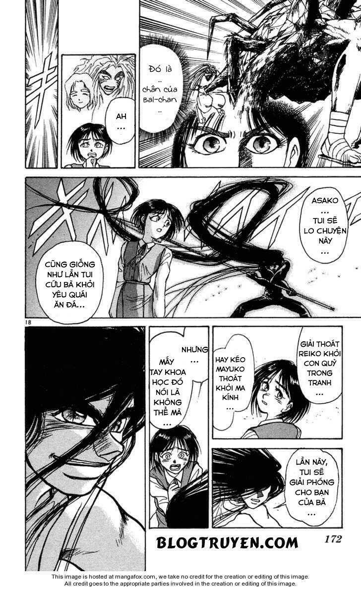 ushio-and-tora/19