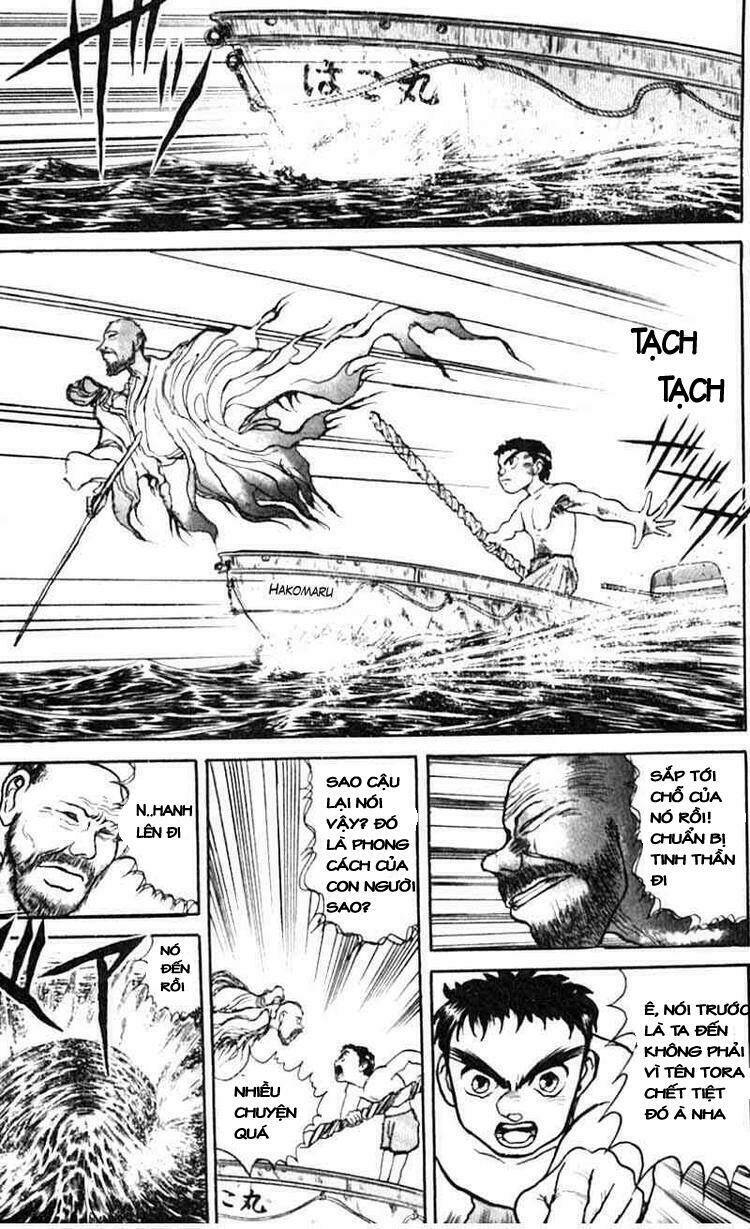 ushio-and-tora/15