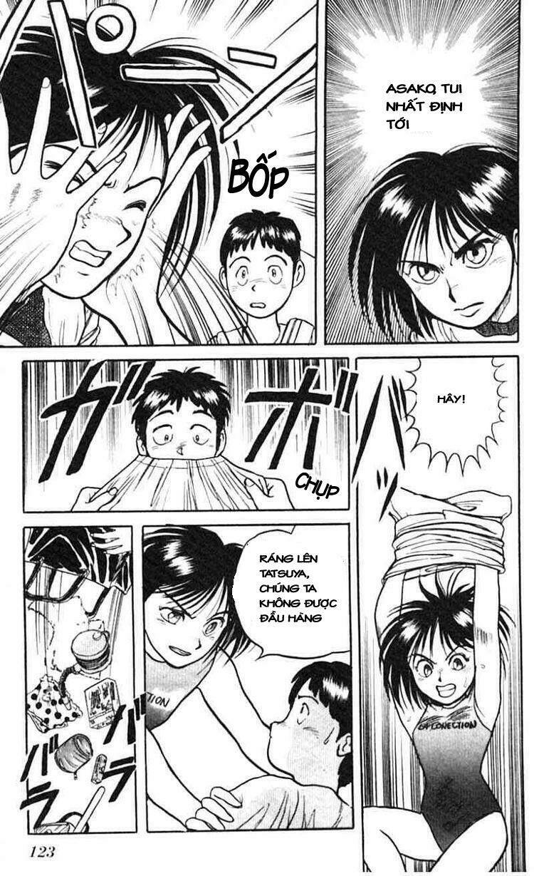 ushio-and-tora/9