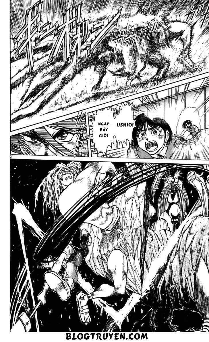 ushio-and-tora/25