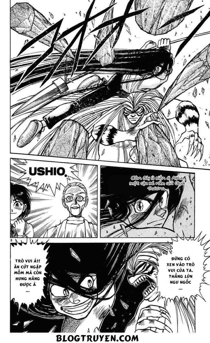 ushio-and-tora/9