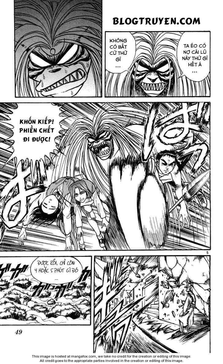 ushio-and-tora/7