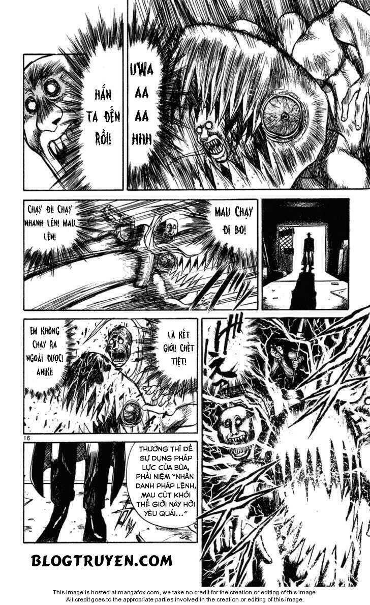 ushio-and-tora/17