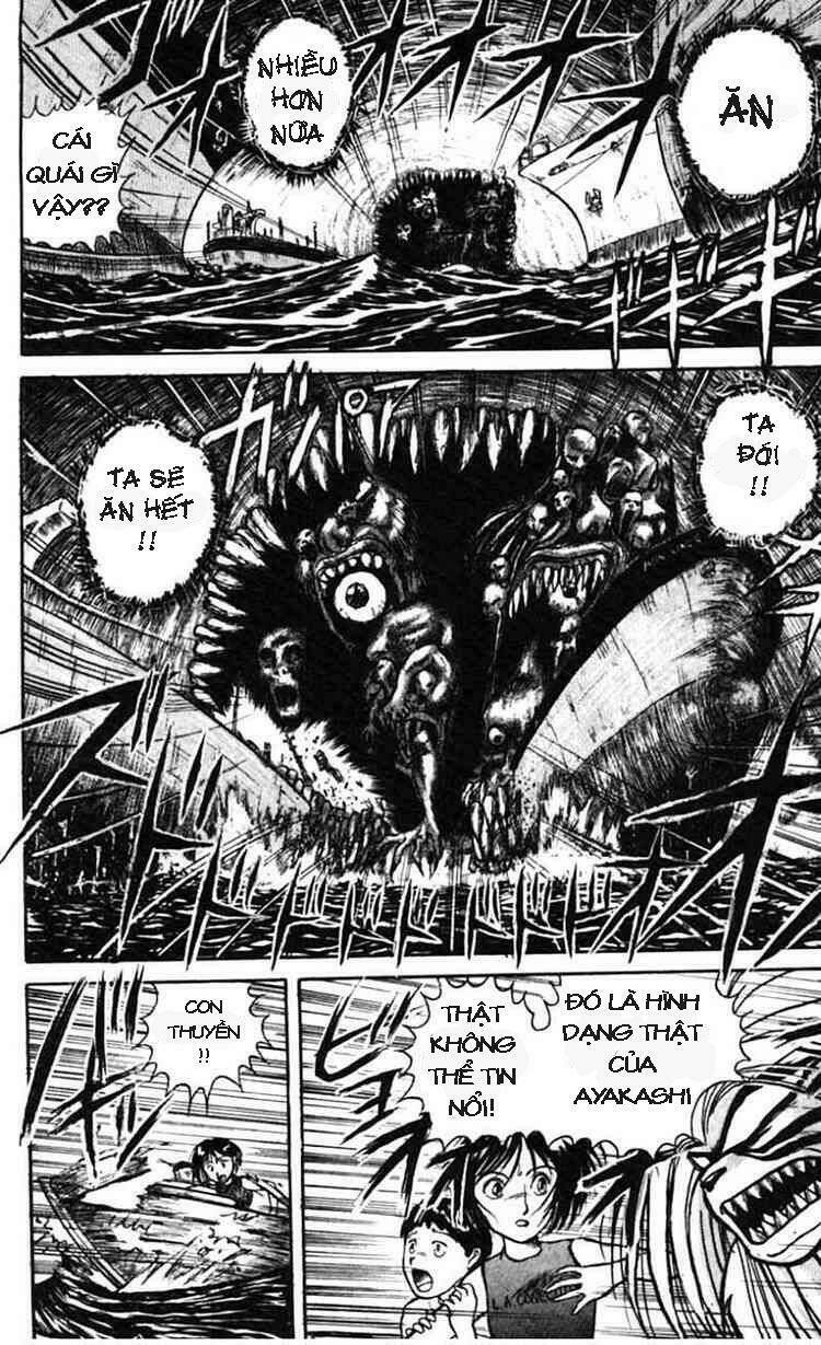 ushio-and-tora/18