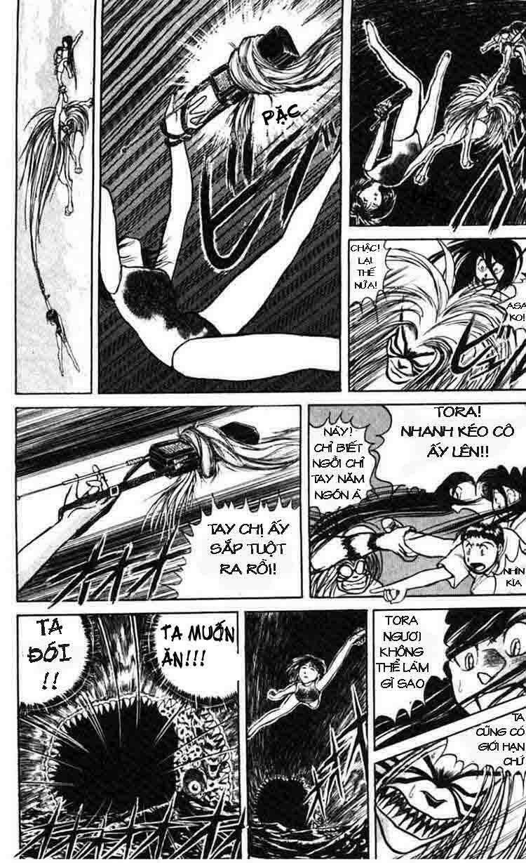 ushio-and-tora/24