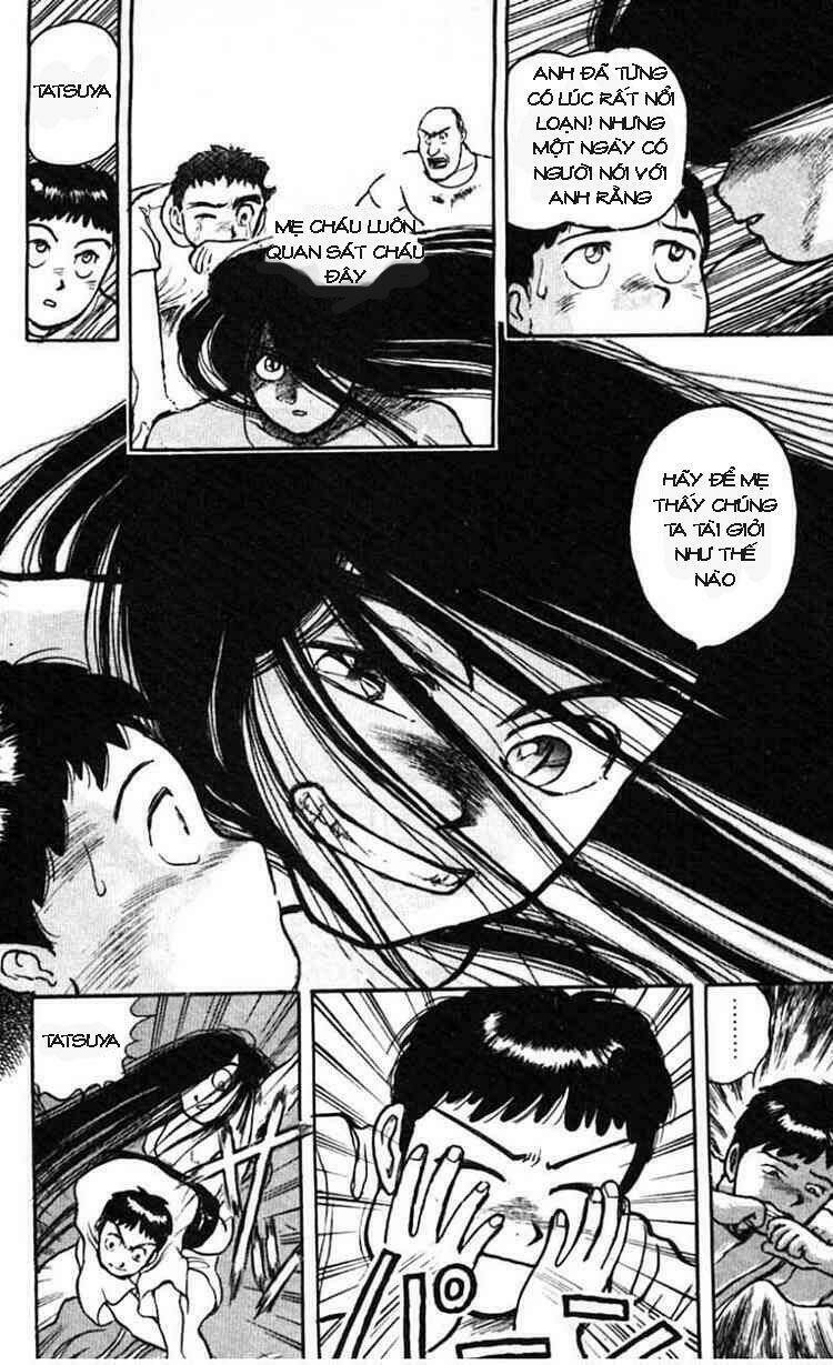 ushio-and-tora/26