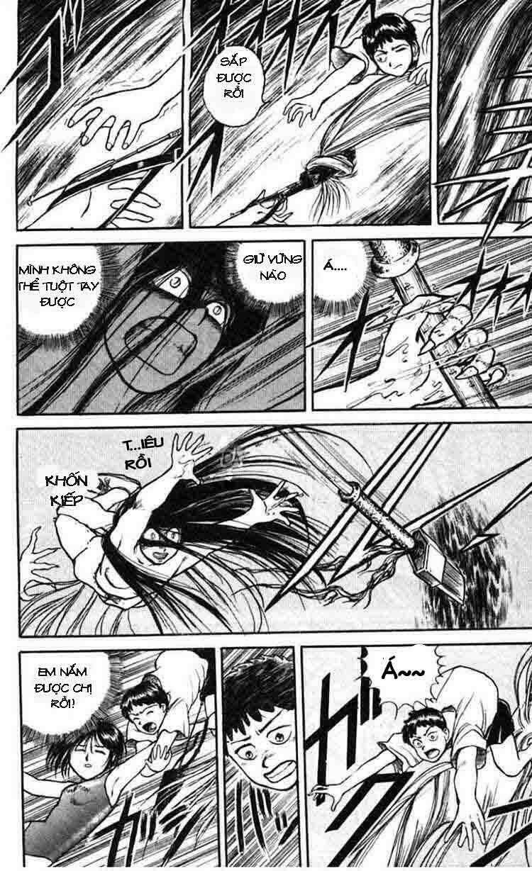 ushio-and-tora/28