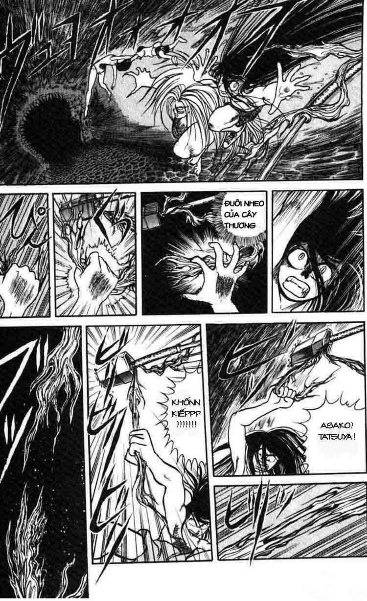 ushio-and-tora/29