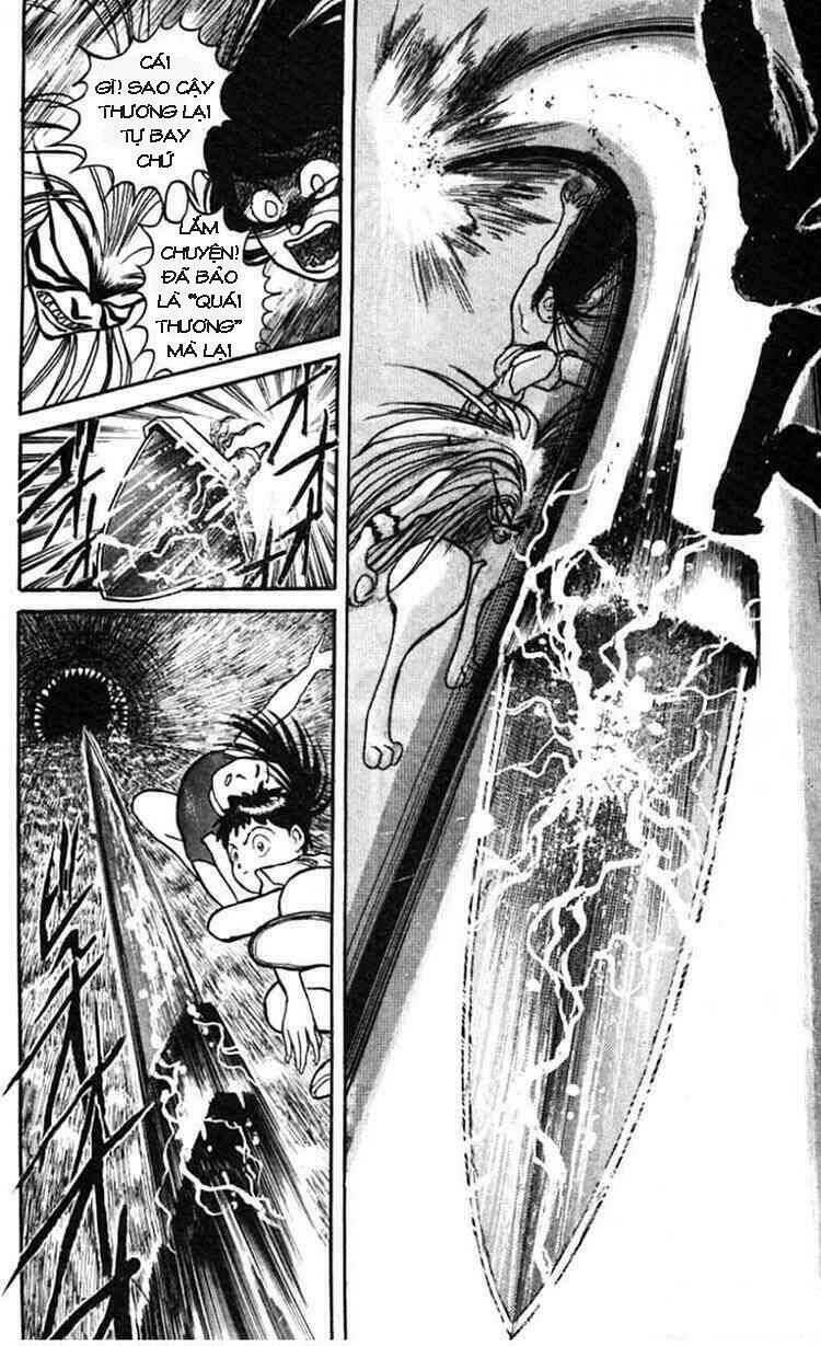 ushio-and-tora/30