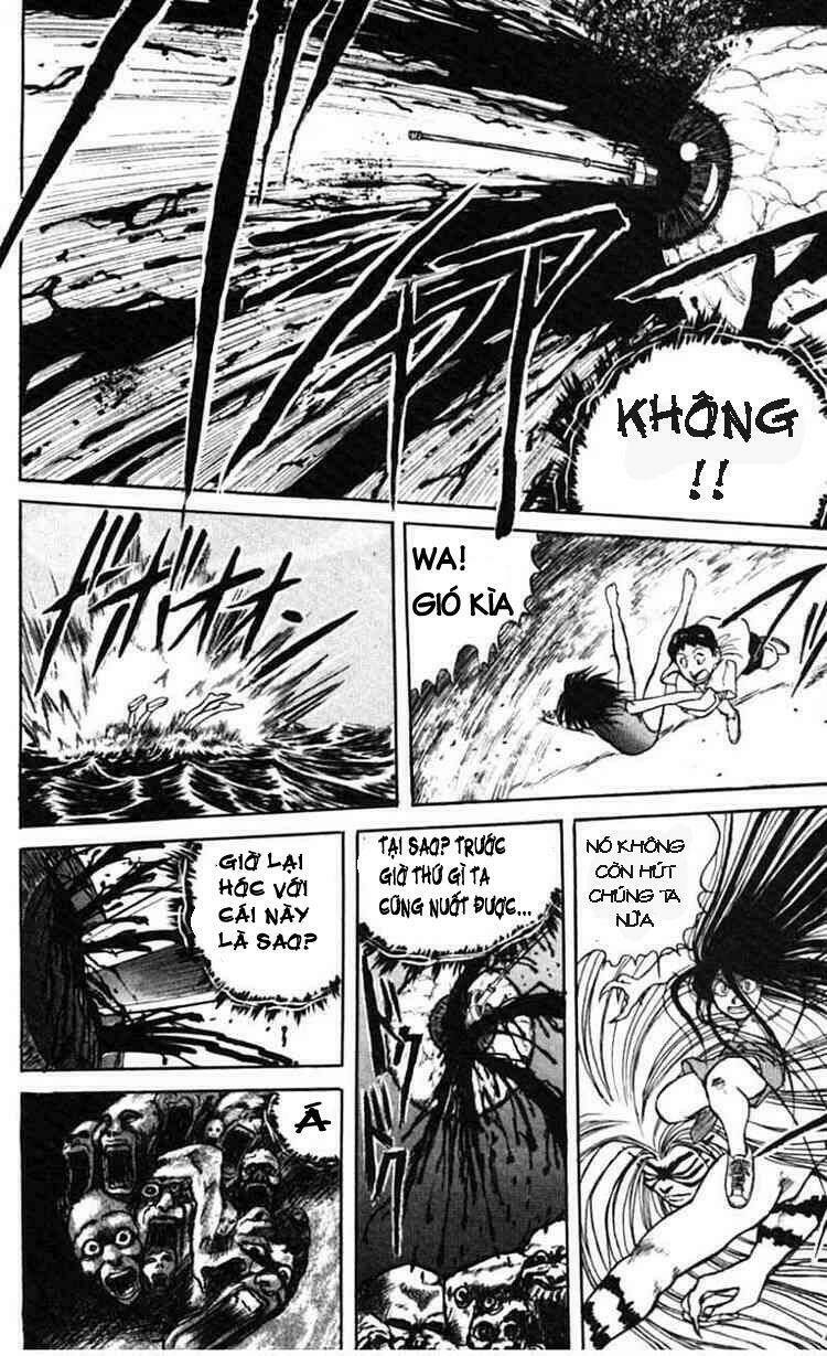 ushio-and-tora/32