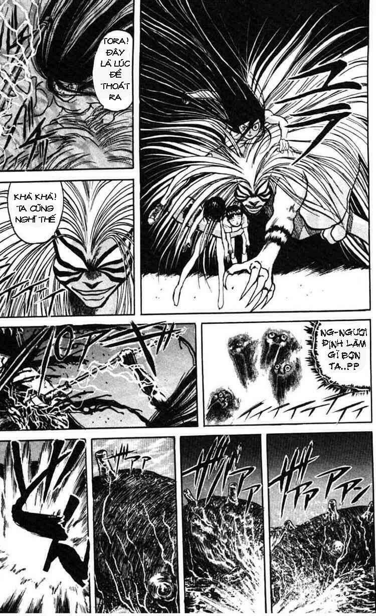 ushio-and-tora/33