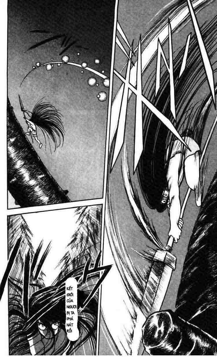 ushio-and-tora/6