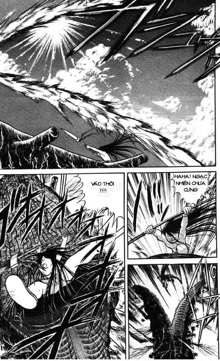 ushio-and-tora/7