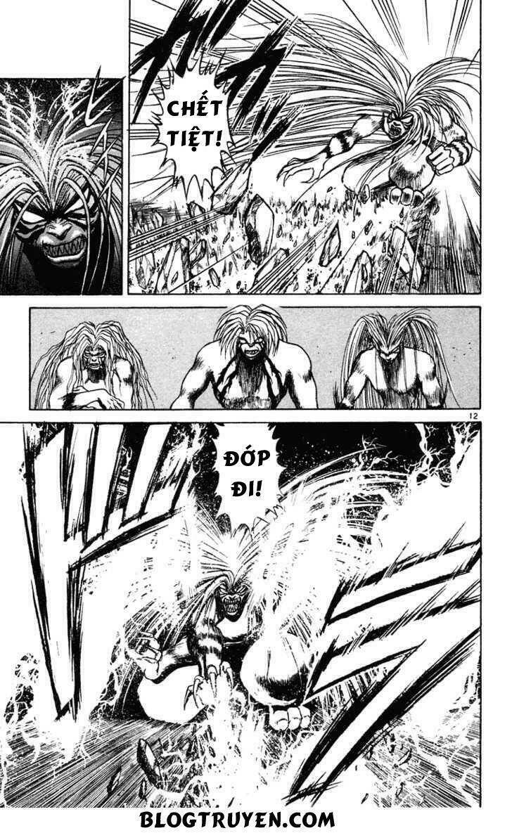 ushio-and-tora/13