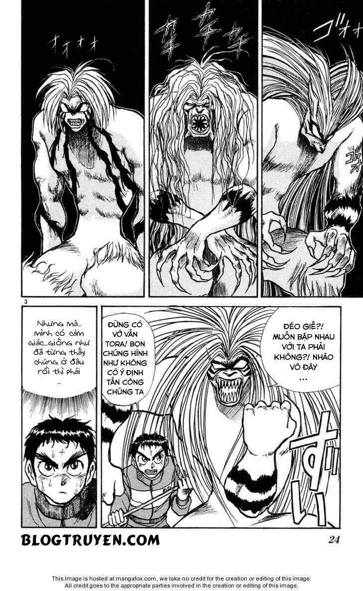 ushio-and-tora/4