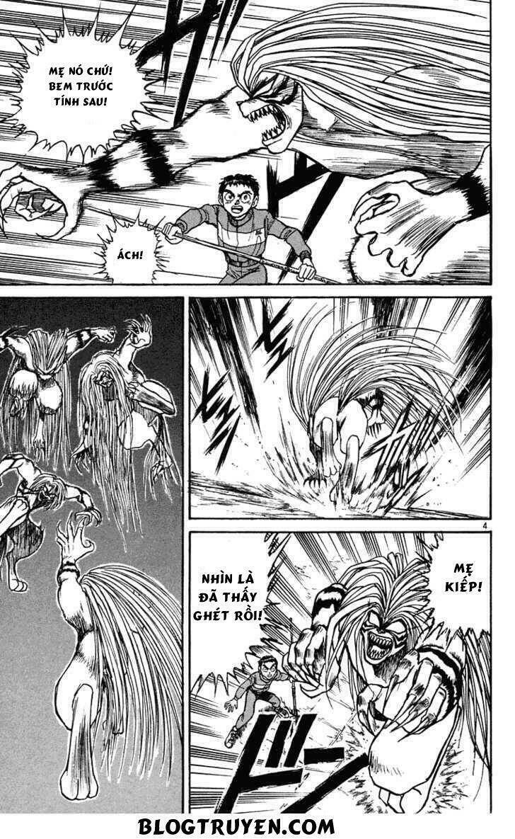 ushio-and-tora/5