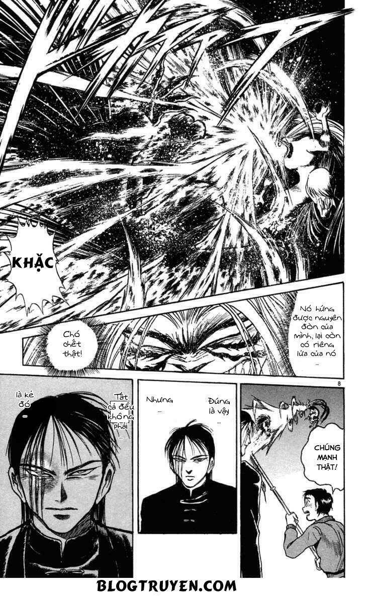 ushio-and-tora/9