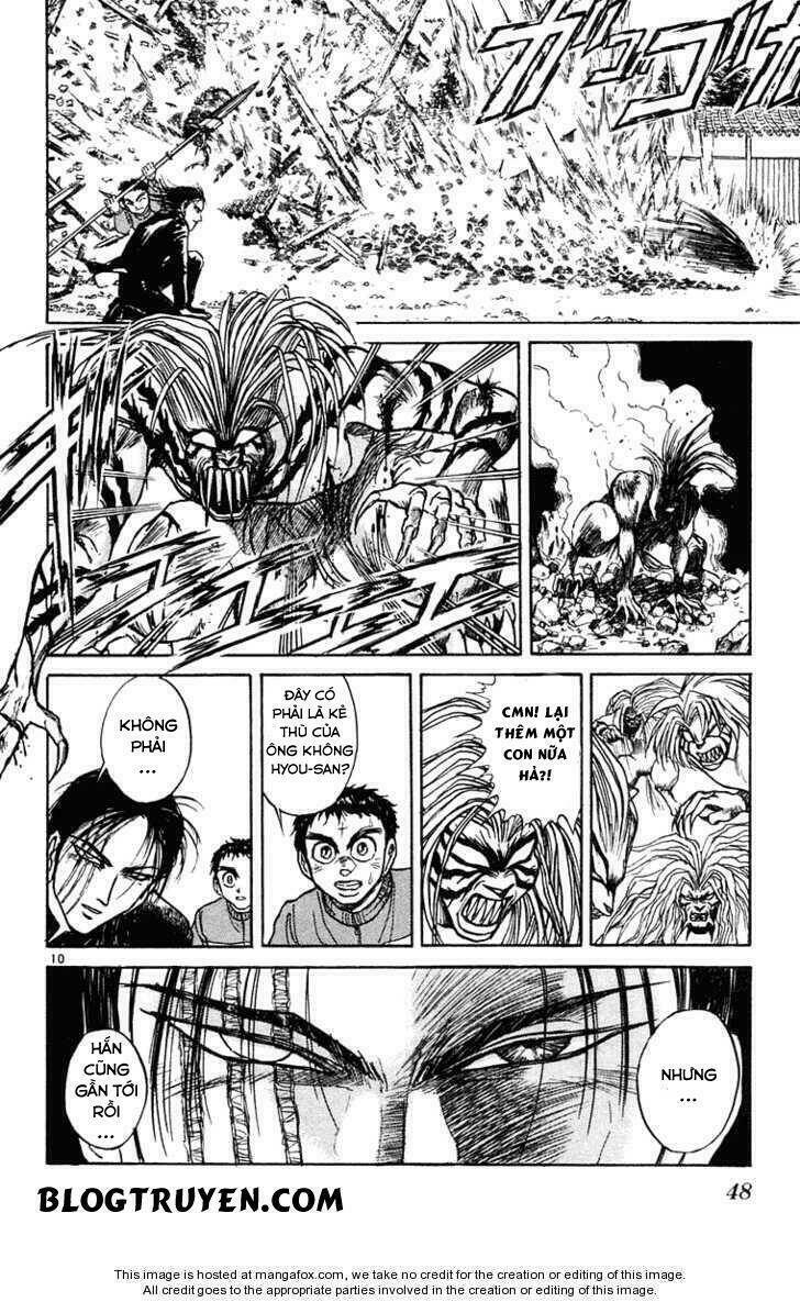 ushio-and-tora/12