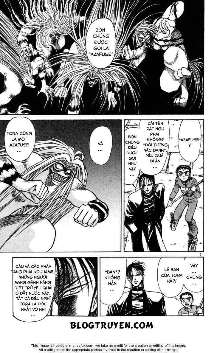 ushio-and-tora/8