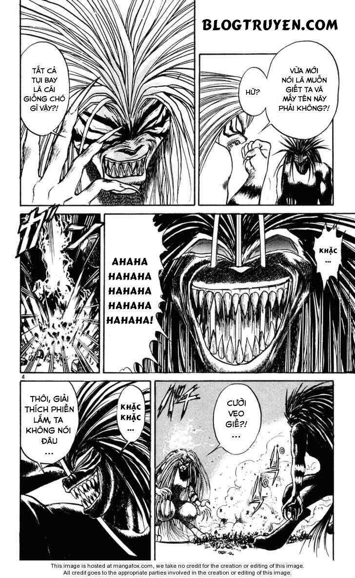 ushio-and-tora/6