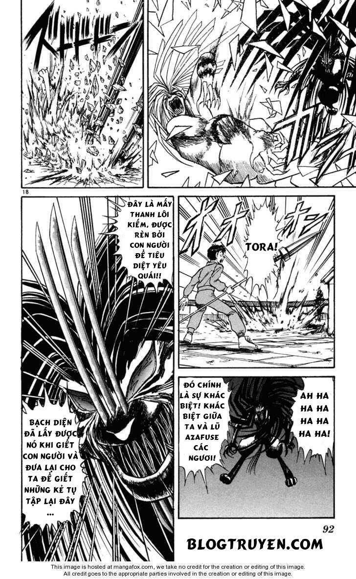 ushio-and-tora/20