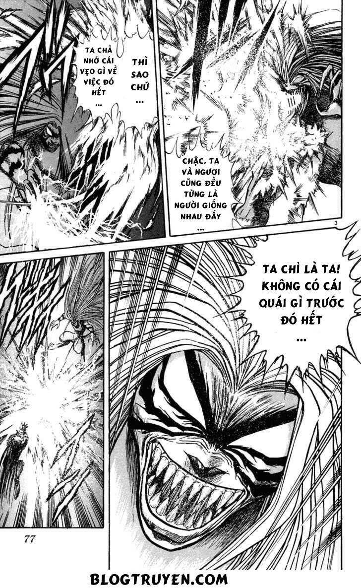 ushio-and-tora/5