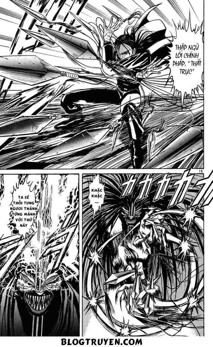 ushio-and-tora/16