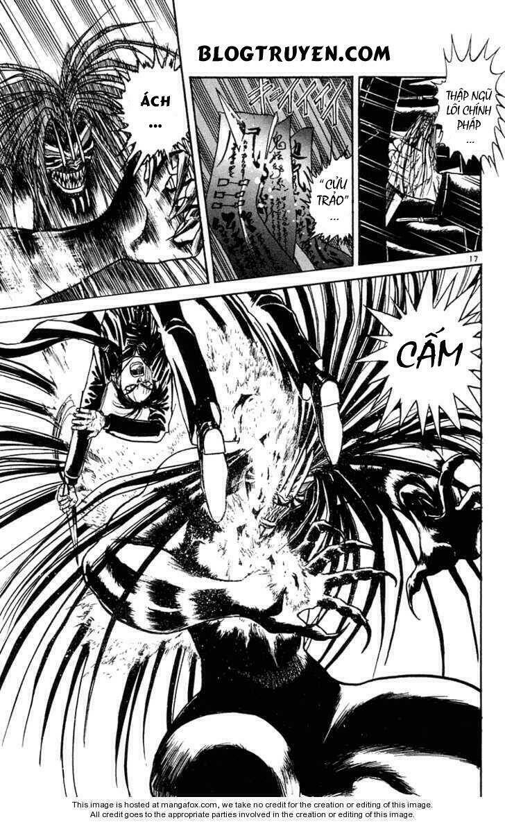 ushio-and-tora/18