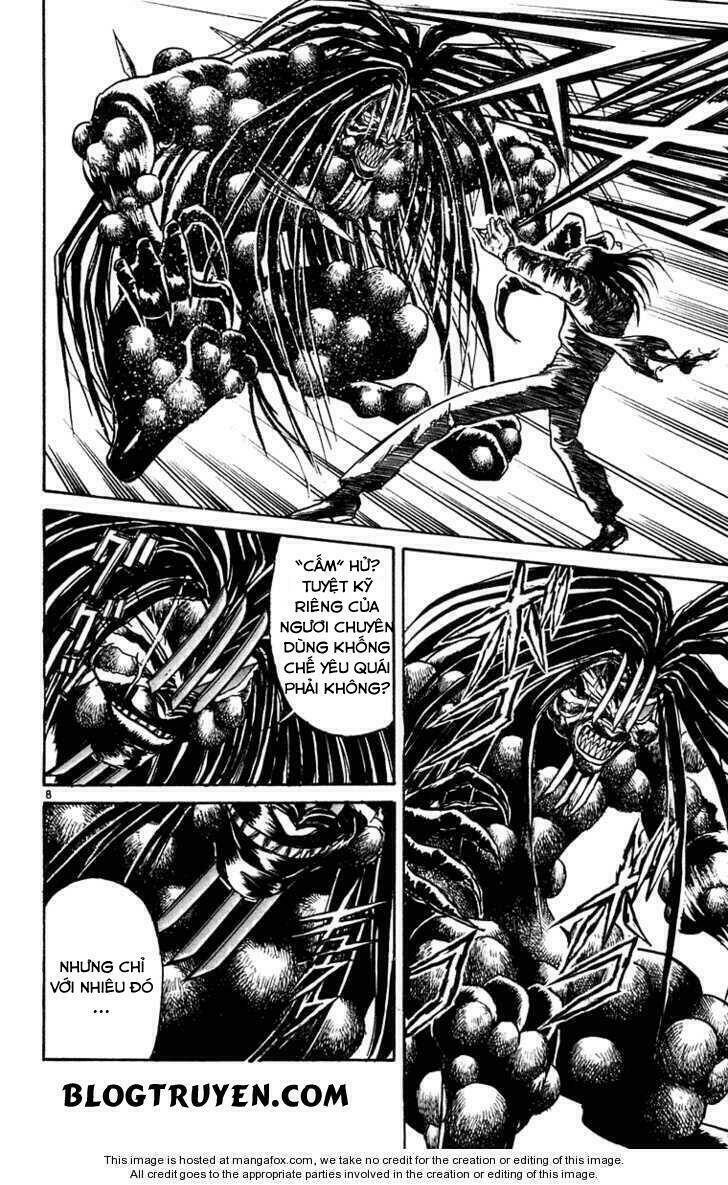 ushio-and-tora/10