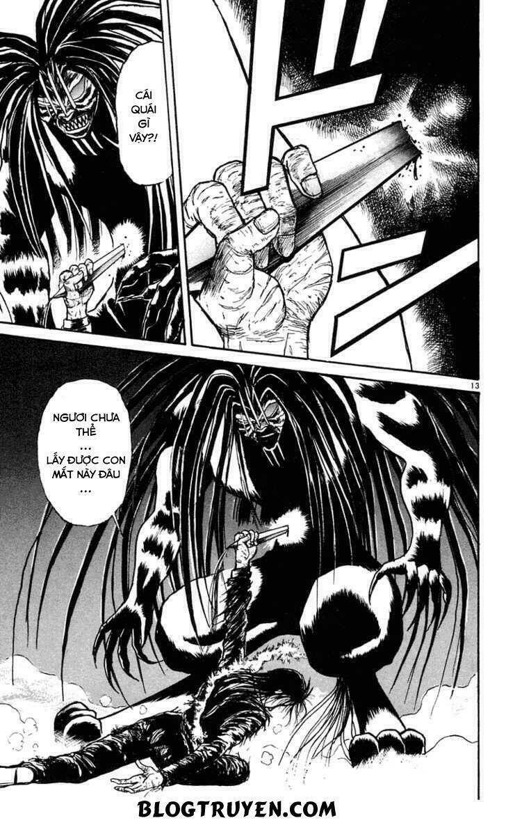 ushio-and-tora/14