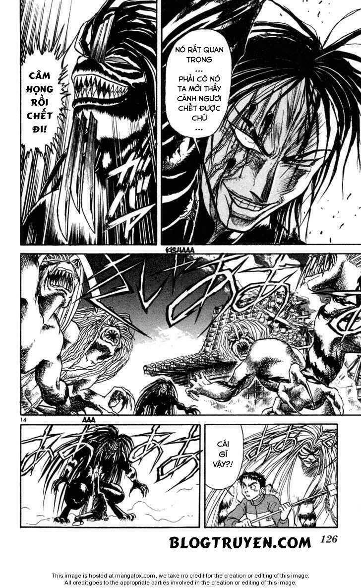 ushio-and-tora/15