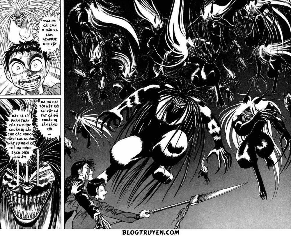 ushio-and-tora/17