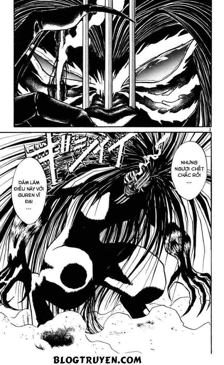 ushio-and-tora/5