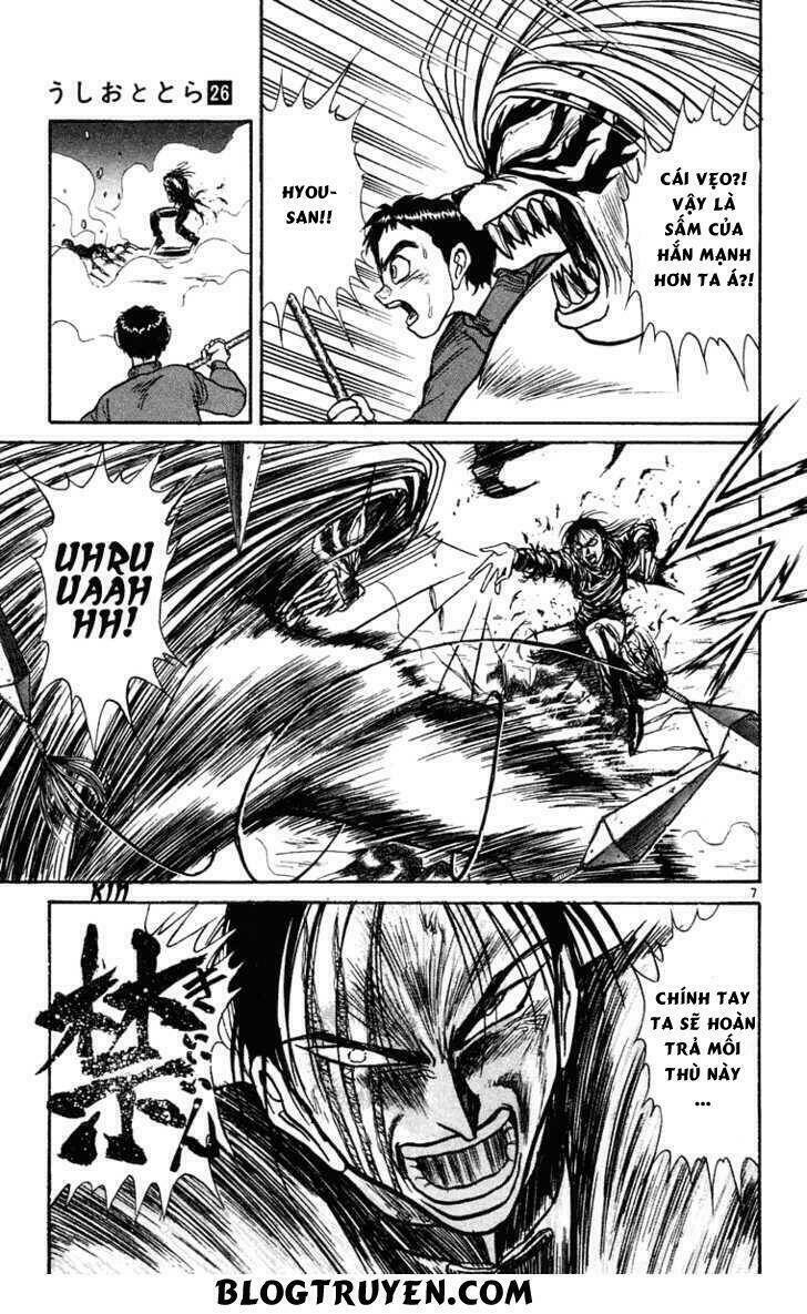 ushio-and-tora/9