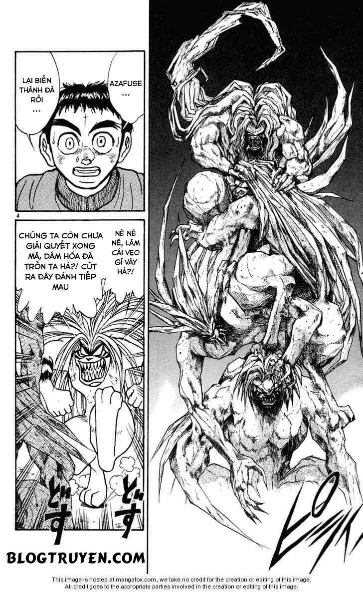 ushio-and-tora/6