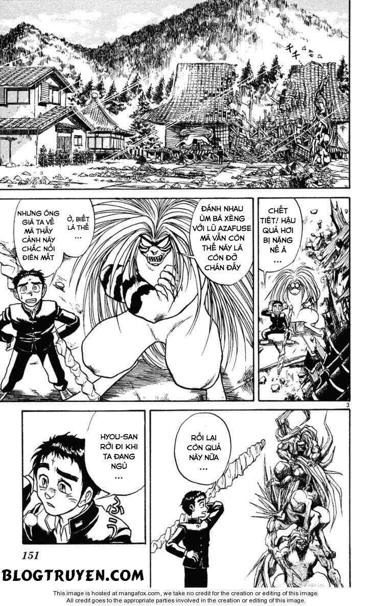 ushio-and-tora/5