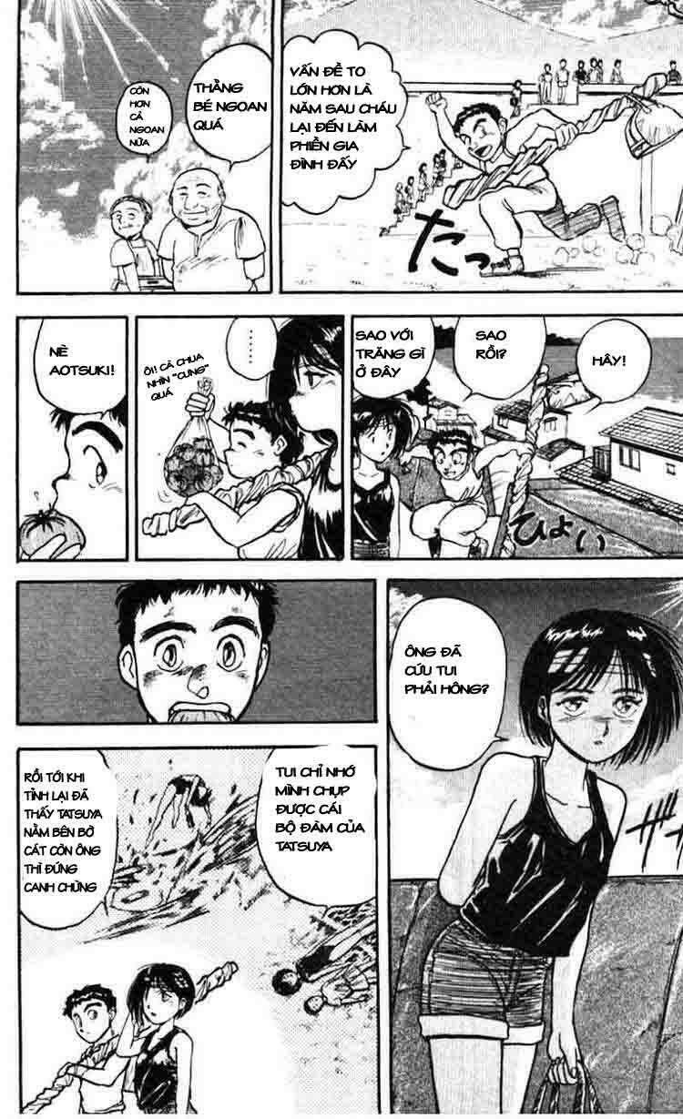 ushio-and-tora/8