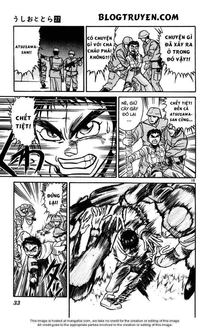 ushio-and-tora/12