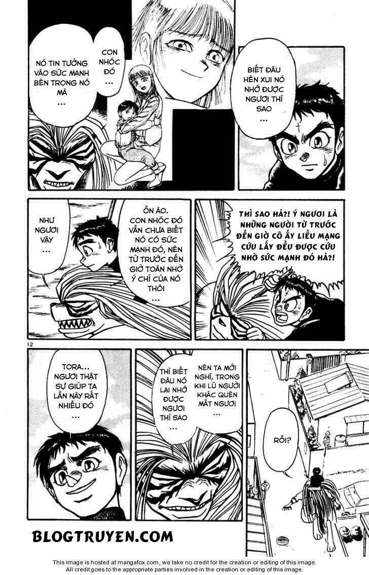 ushio-and-tora/14