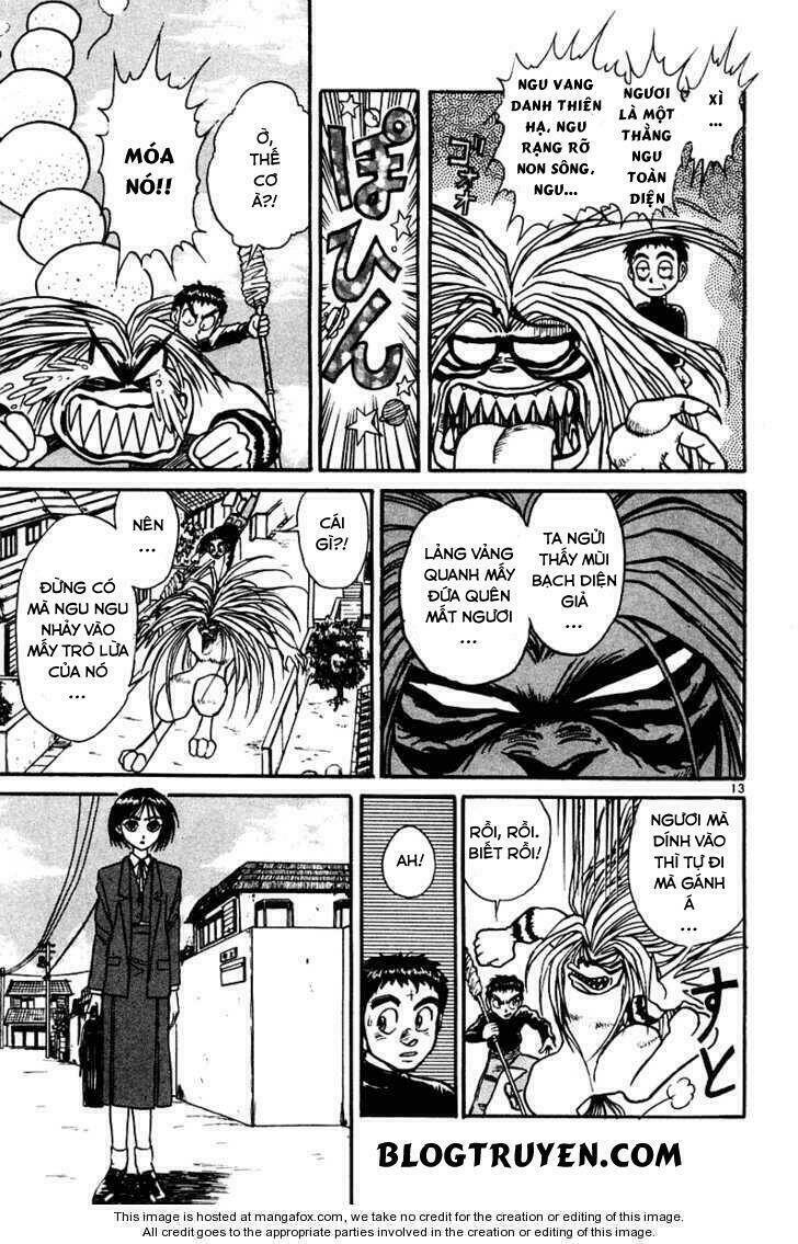 ushio-and-tora/15