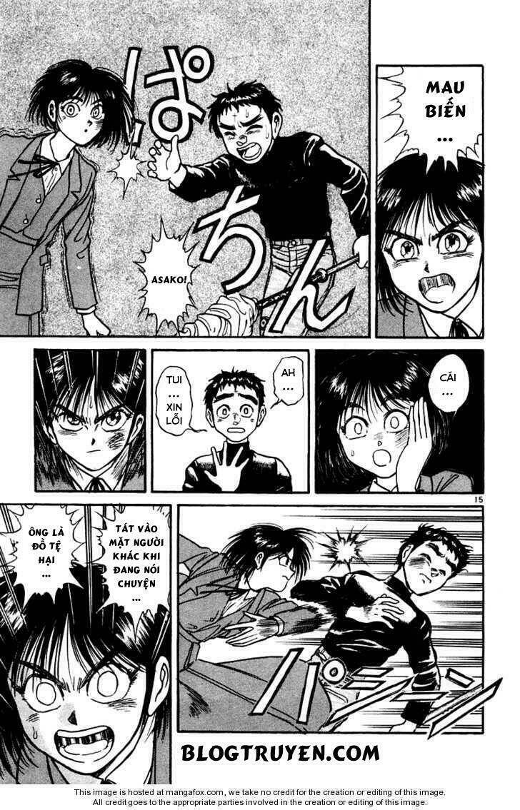 ushio-and-tora/17