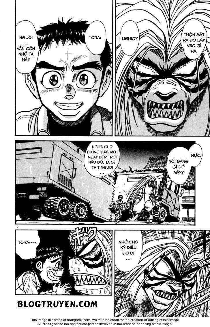 ushio-and-tora/4