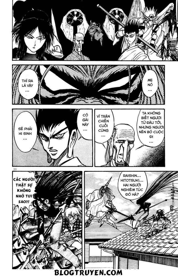 ushio-and-tora/13