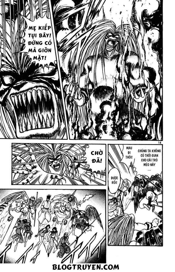 ushio-and-tora/16