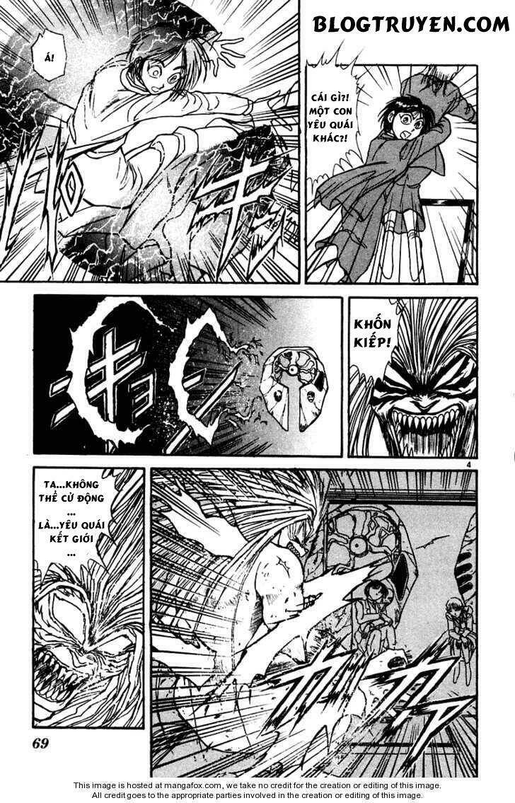 ushio-and-tora/6