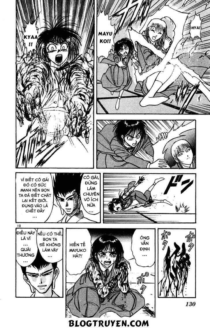 ushio-and-tora/12