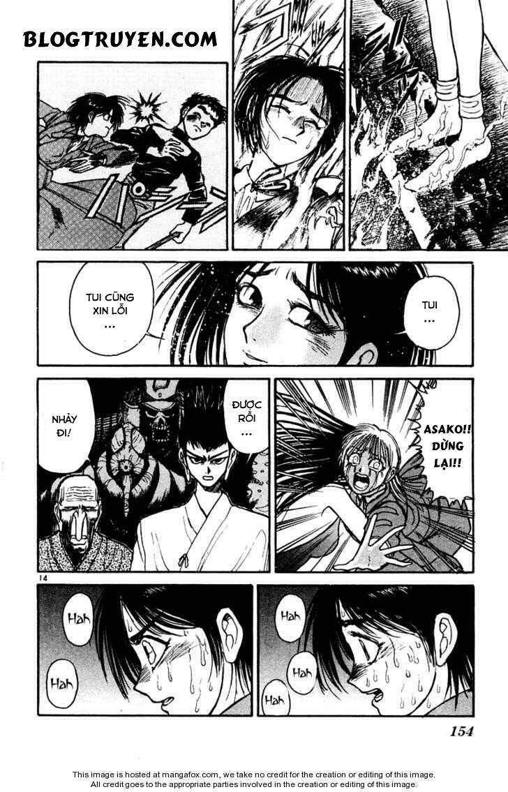 ushio-and-tora/15