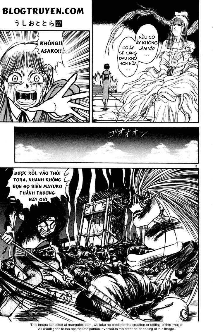 ushio-and-tora/4