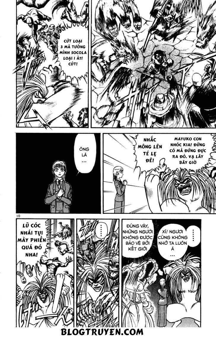 ushio-and-tora/12