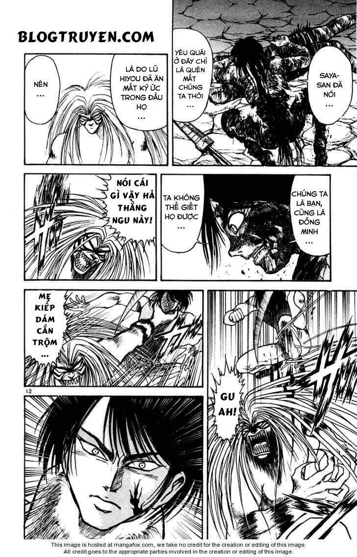 ushio-and-tora/14